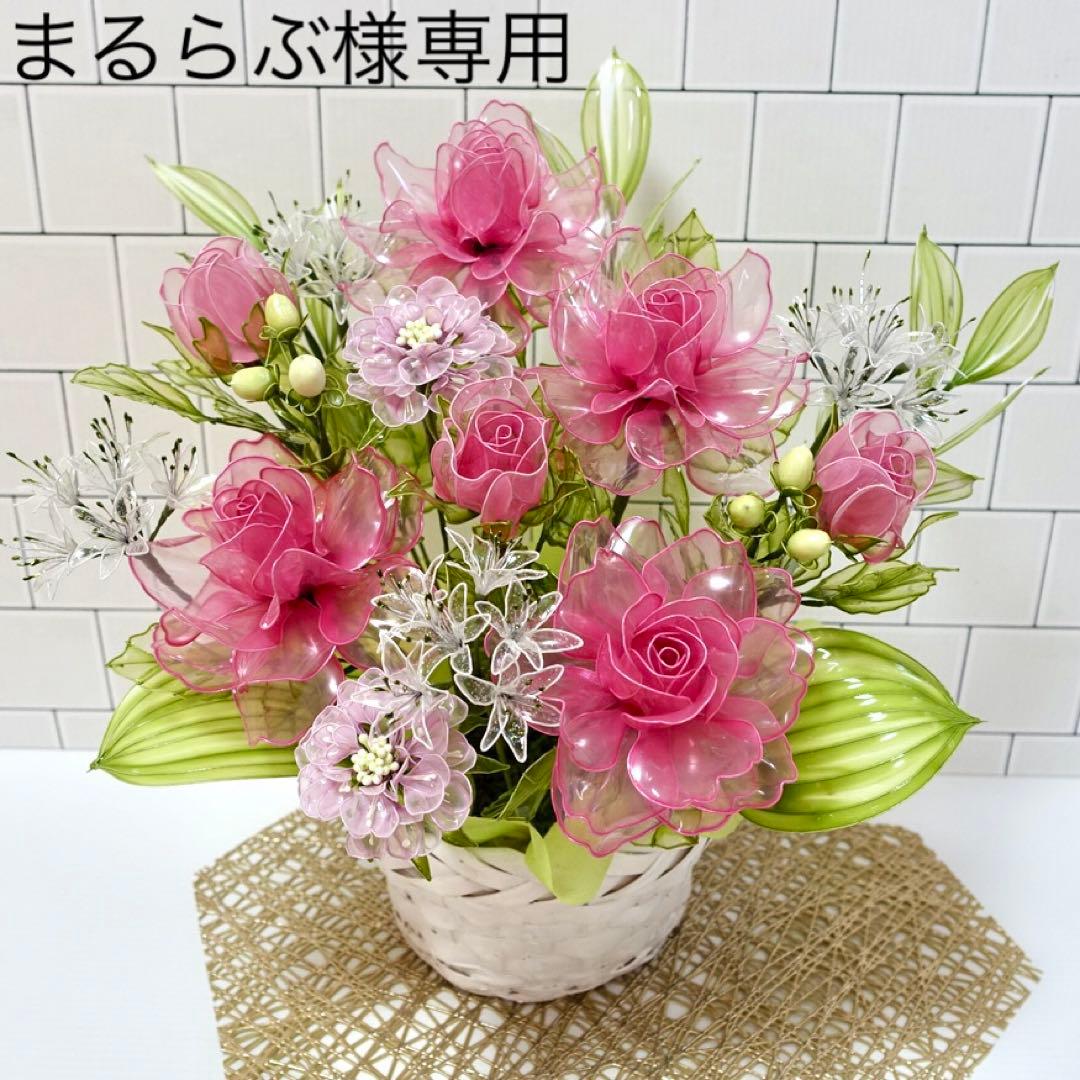 アメリカンフラワー（オーダー）