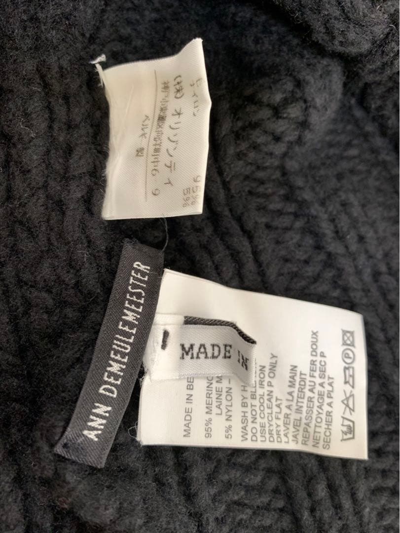 アンドゥムルメステール リブ編み スヌード