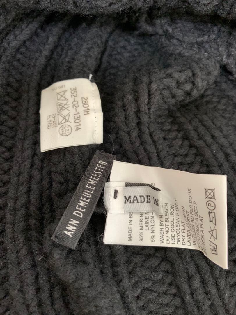 アンドゥムルメステール リブ編み スヌード