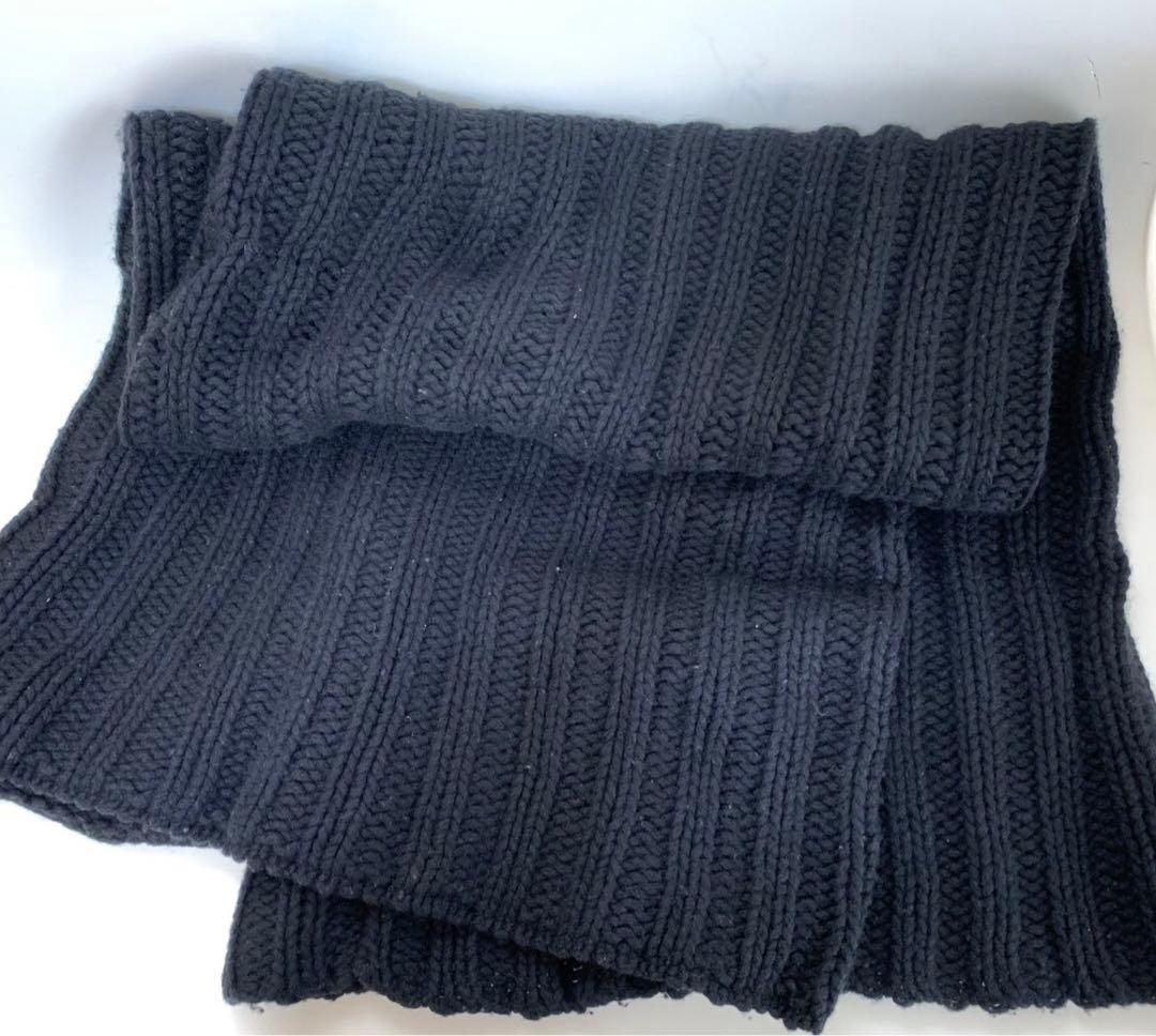 アンドゥムルメステール リブ編み スヌード