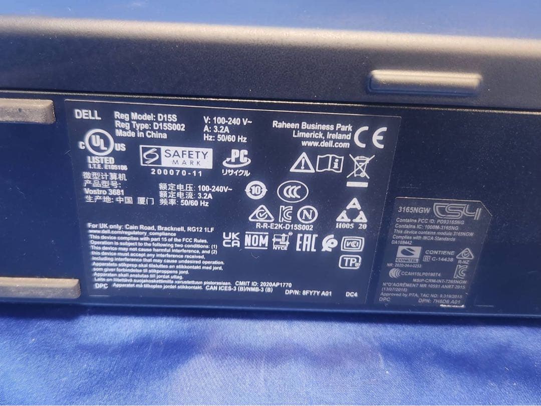 ⭐️m107a⭐️ Dell Vostro 3681 i5-10400