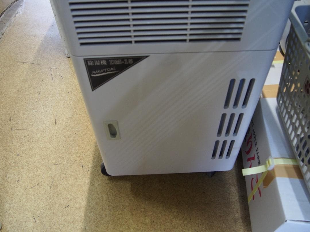 中古　ナカトミ　業務用　除湿機　ＤＭ-15　2018年