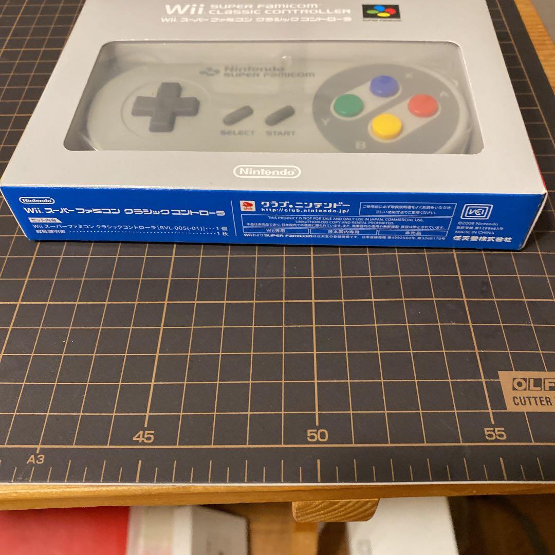 wii スーパーファミコン　クラシックコントローラー