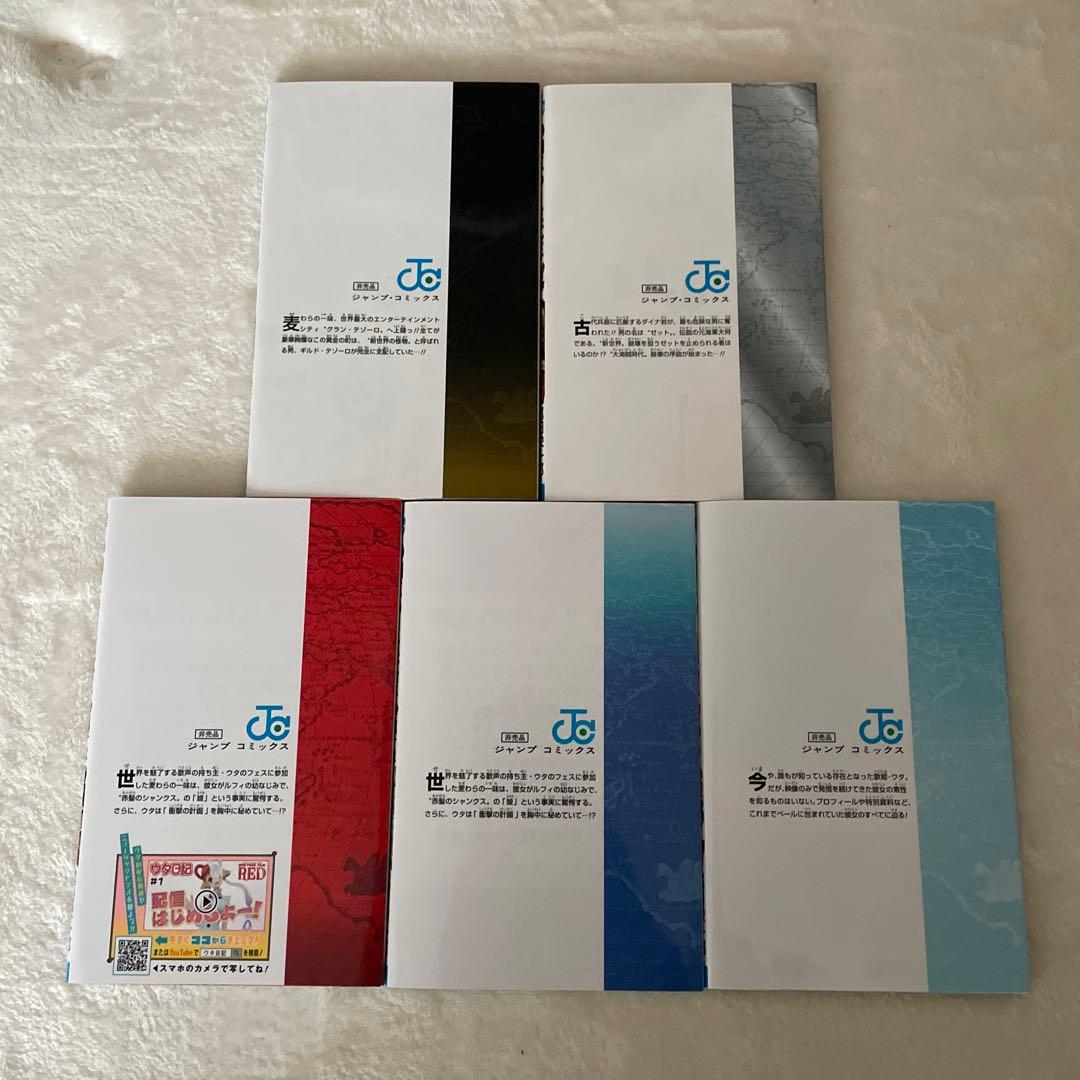 ONE PIECE ワンピース 1〜111巻 既刊全巻+関連本 計118冊セット