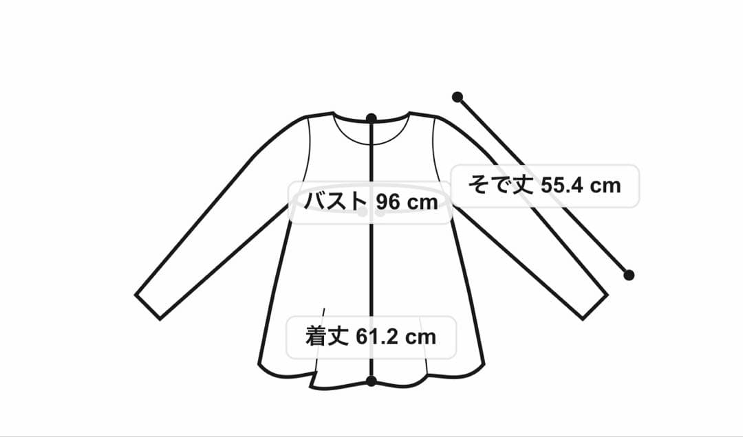 adidas originals / snidel ジャージ トラックトップ