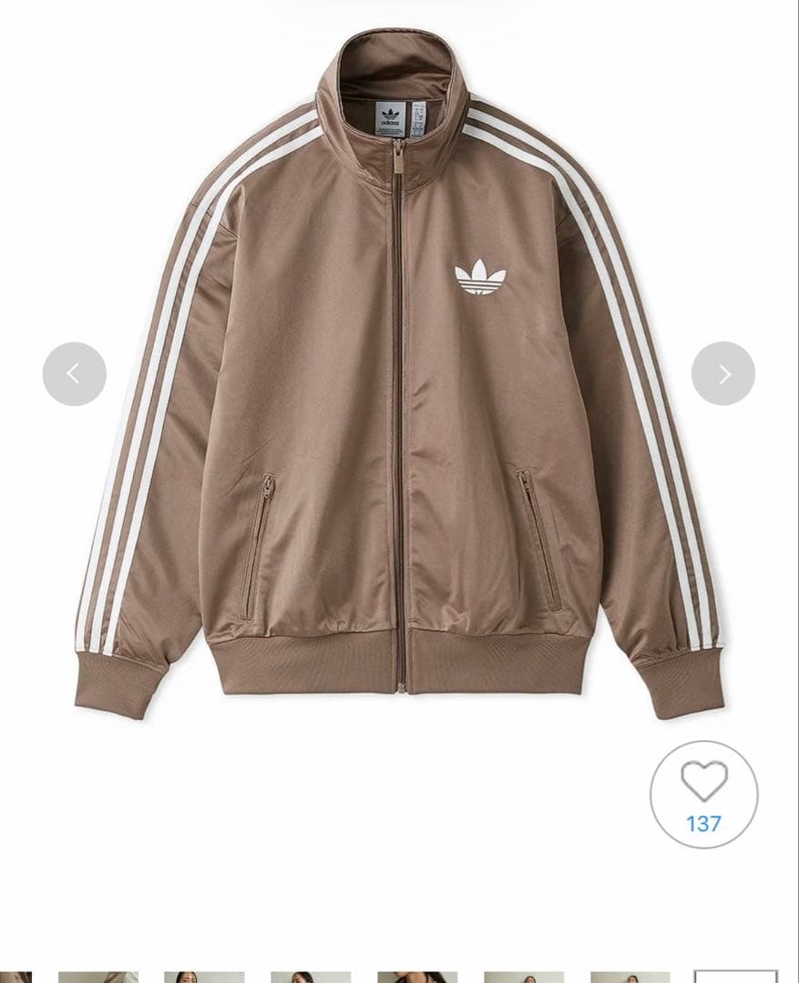 adidas originals / snidel ジャージ トラックトップ