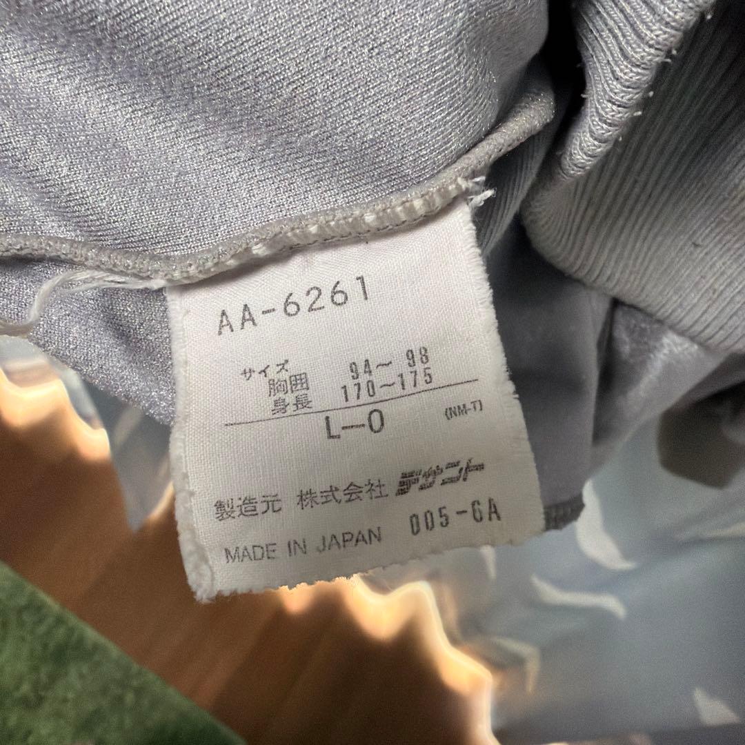 adidas ベロアジャージ 90s ラスタカラー 希少 ビンテージ