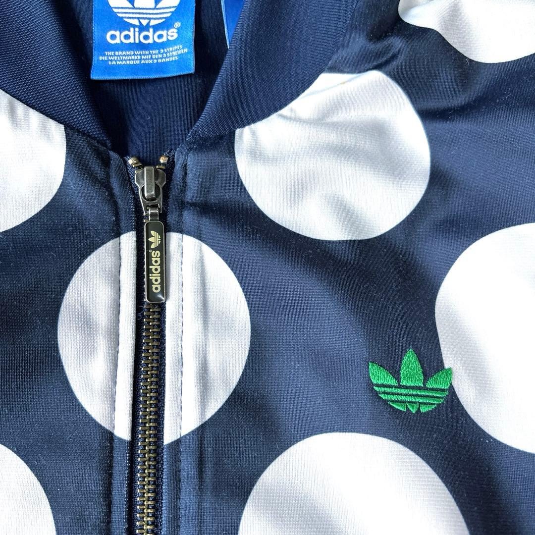 専用【スタンスミス/希少/L】アディダス　トラックジャケット　ネイビー 　ドット