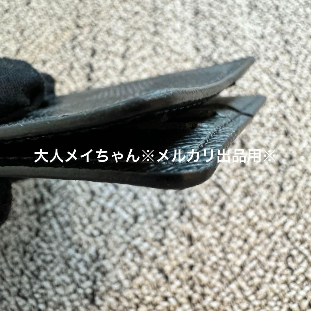 LOUIS VUITTON ポルトフォイユ パンス ダミエ ブラック