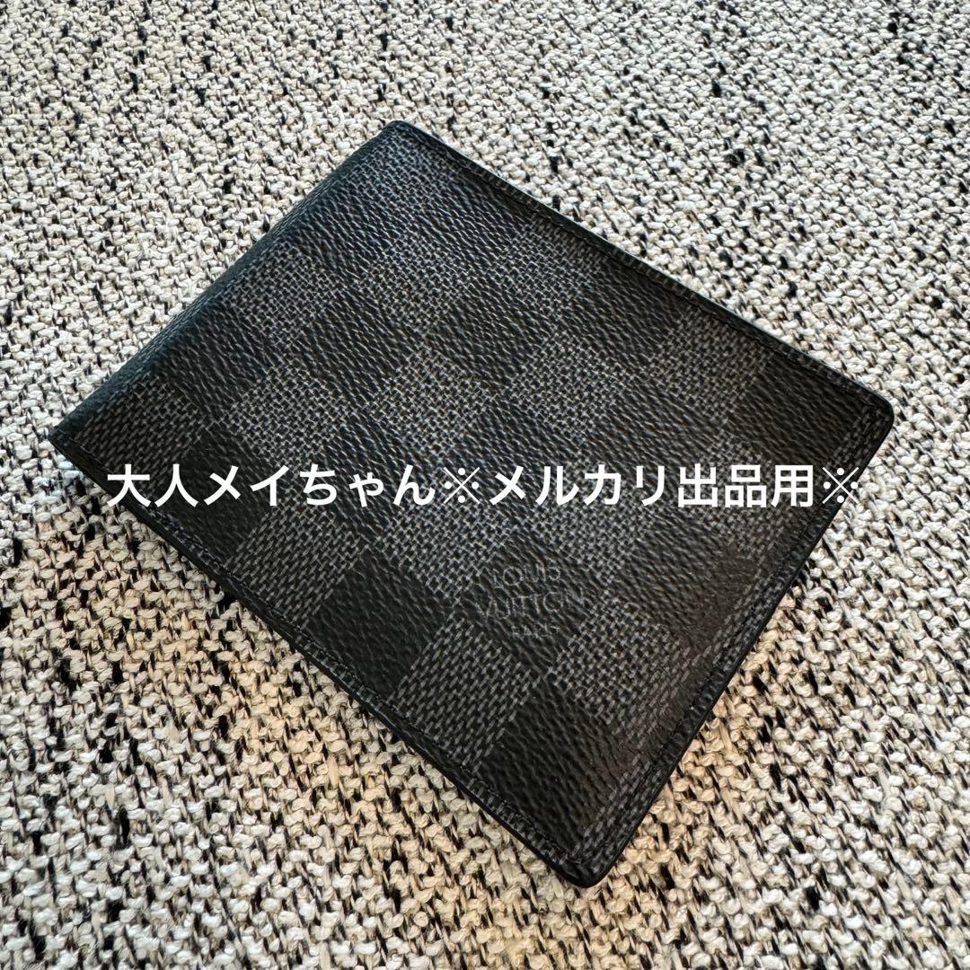 LOUIS VUITTON ポルトフォイユ パンス ダミエ ブラック