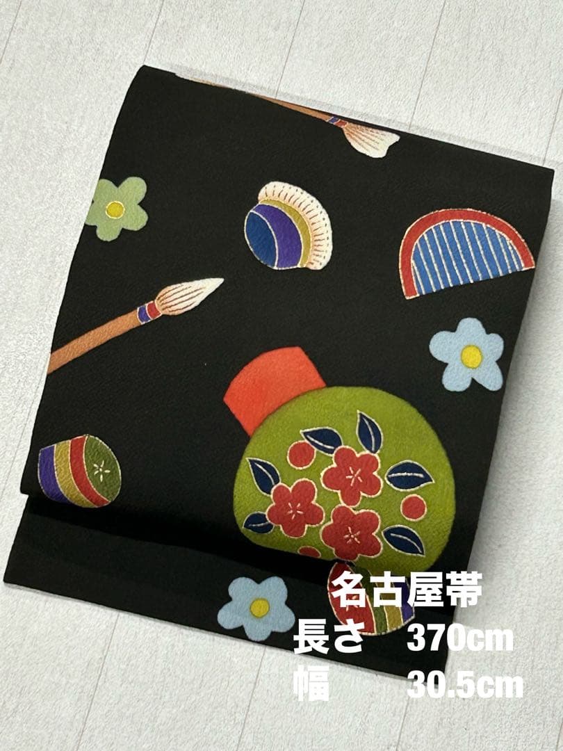 raindrop様御専用　名古屋帯 黒色　縮緬地　化粧道具　花　金彩