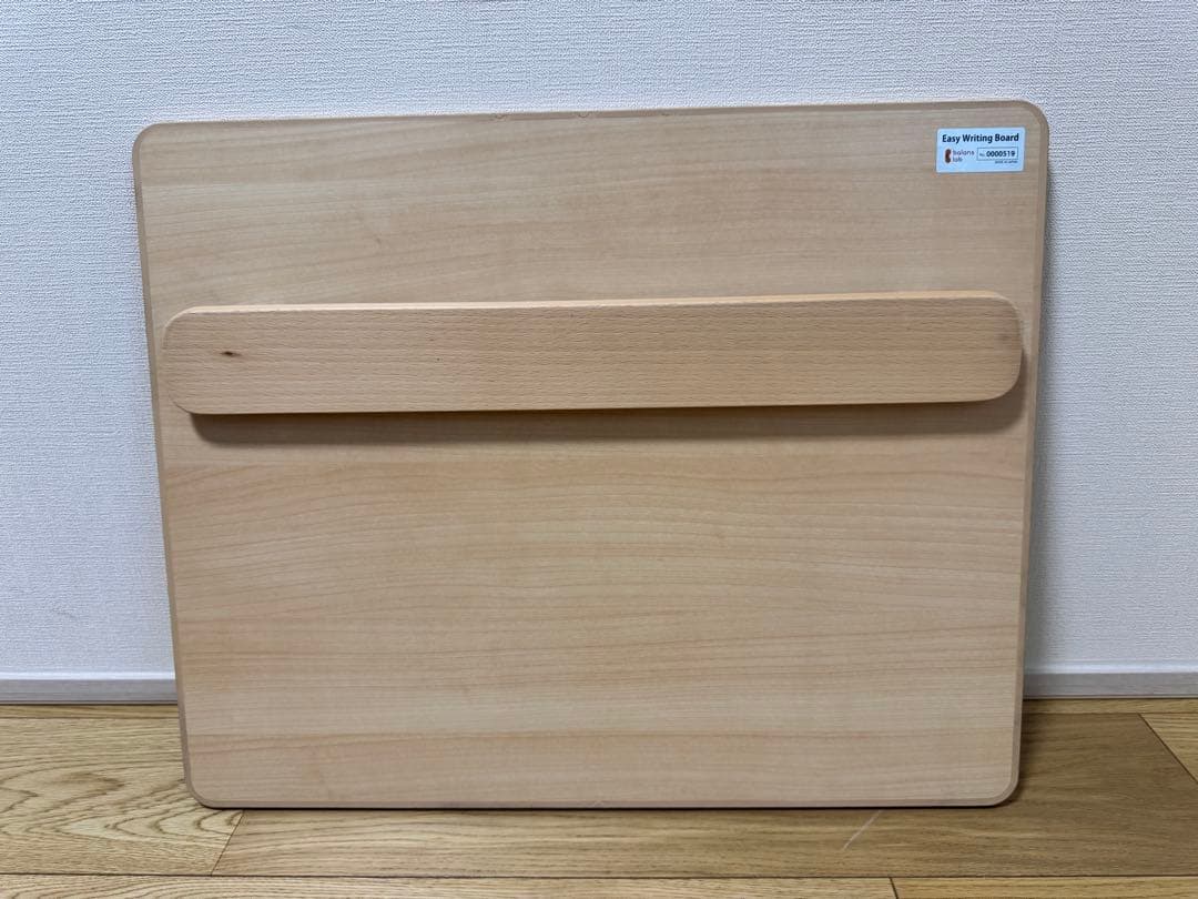 ②バランスラボ　イージーライティングボード