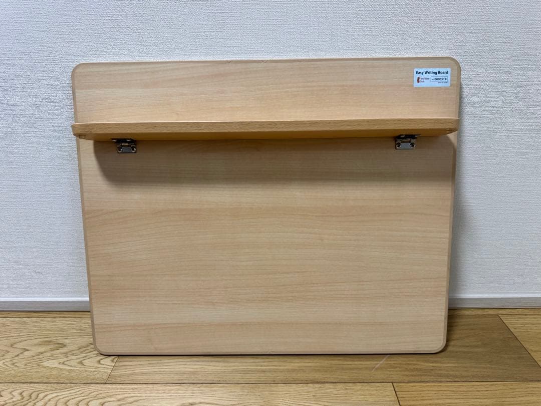 ②バランスラボ　イージーライティングボード