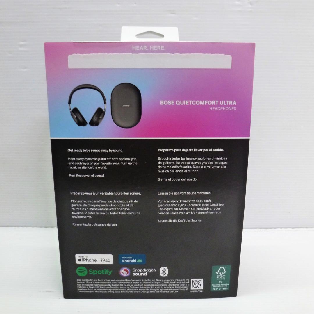 BOSE QUIETCOMFORT ULTRA ワイヤレスヘッドホン ②