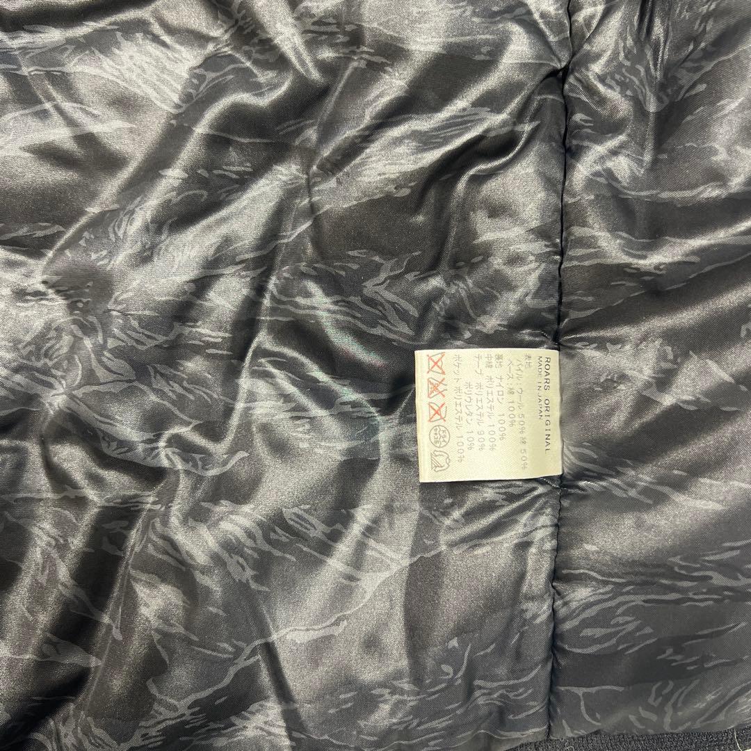 値下しました　ロアーズオリジナル　ボアベスト　S