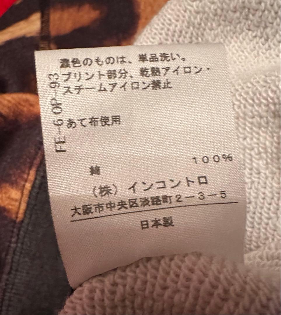 ヴィヴィアンウエストウッド レオパード ビッグオーブ スゥエット トレーナー