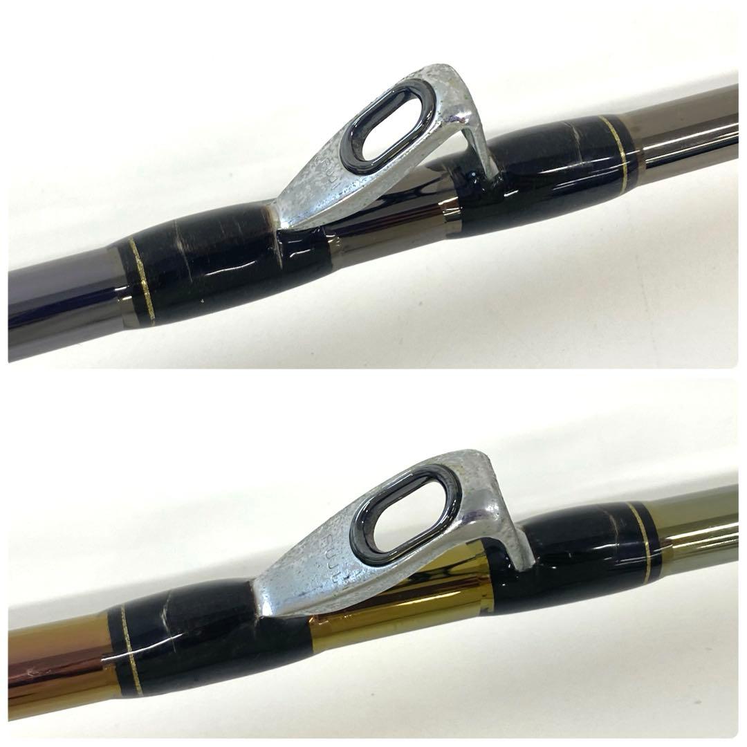 SHIMANO シマノ 釣り竿 海攻ヒラメLIMITED 50-300 船竿