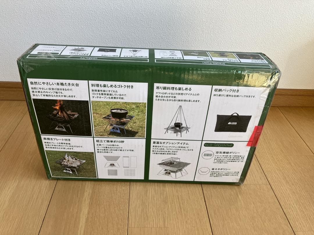 ロゴス(LOGOS) LOGOS the ピラミッドTAKIBI 　L