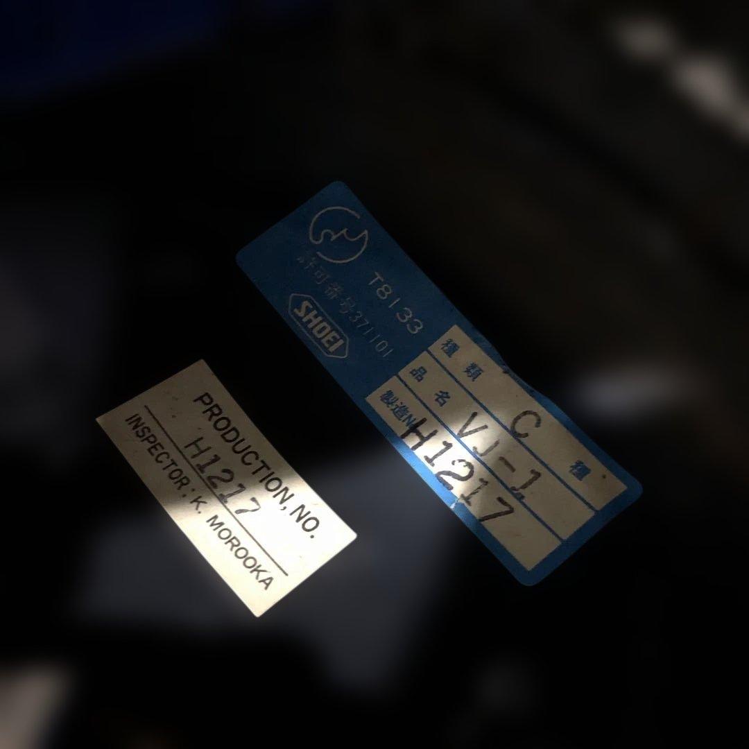 SHOEI VJ-1 ショウエイ ビンテージ ヘルメット