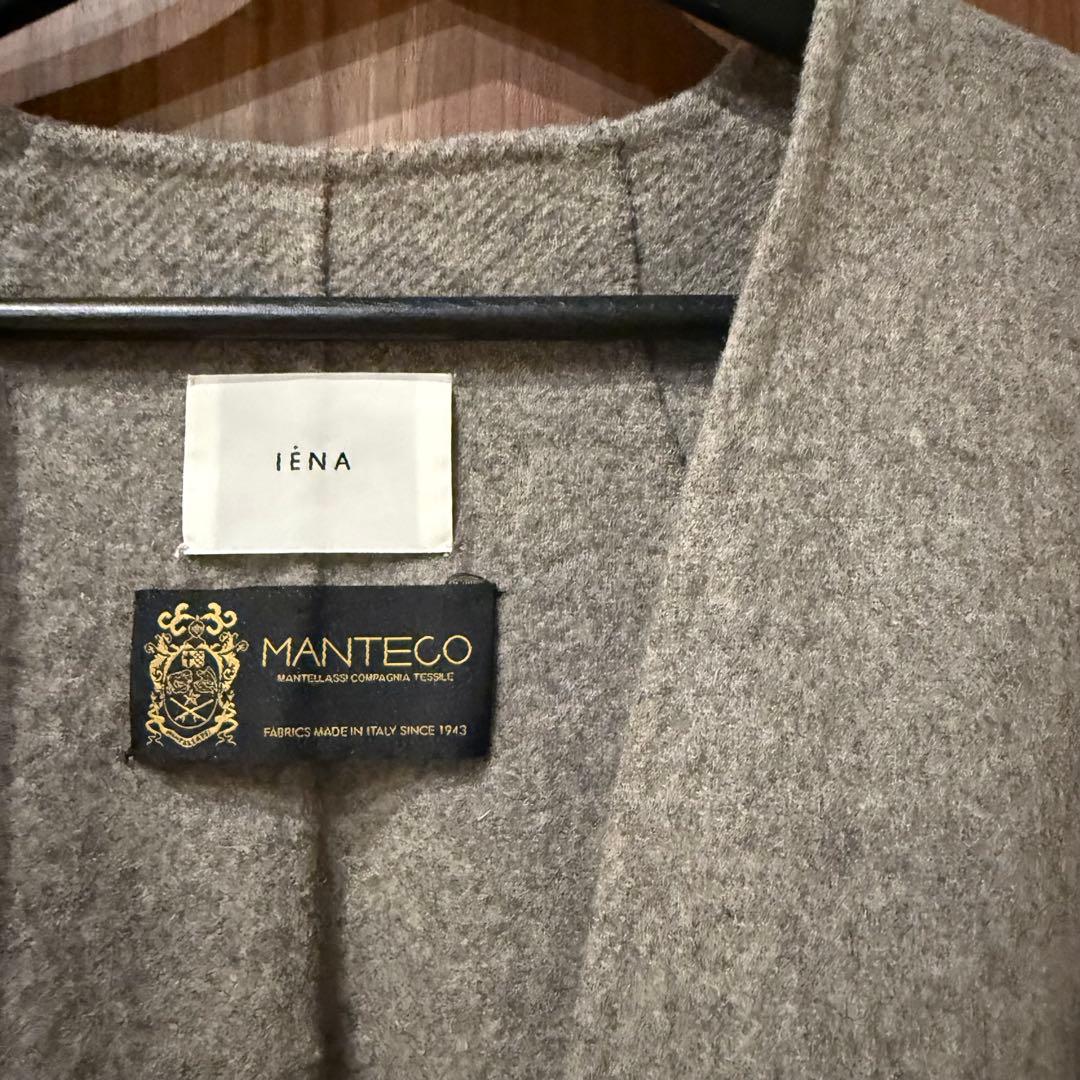 美品【IENA】MANTECO イエナ♡ダブルフェイス　ロングコート　サイズ38