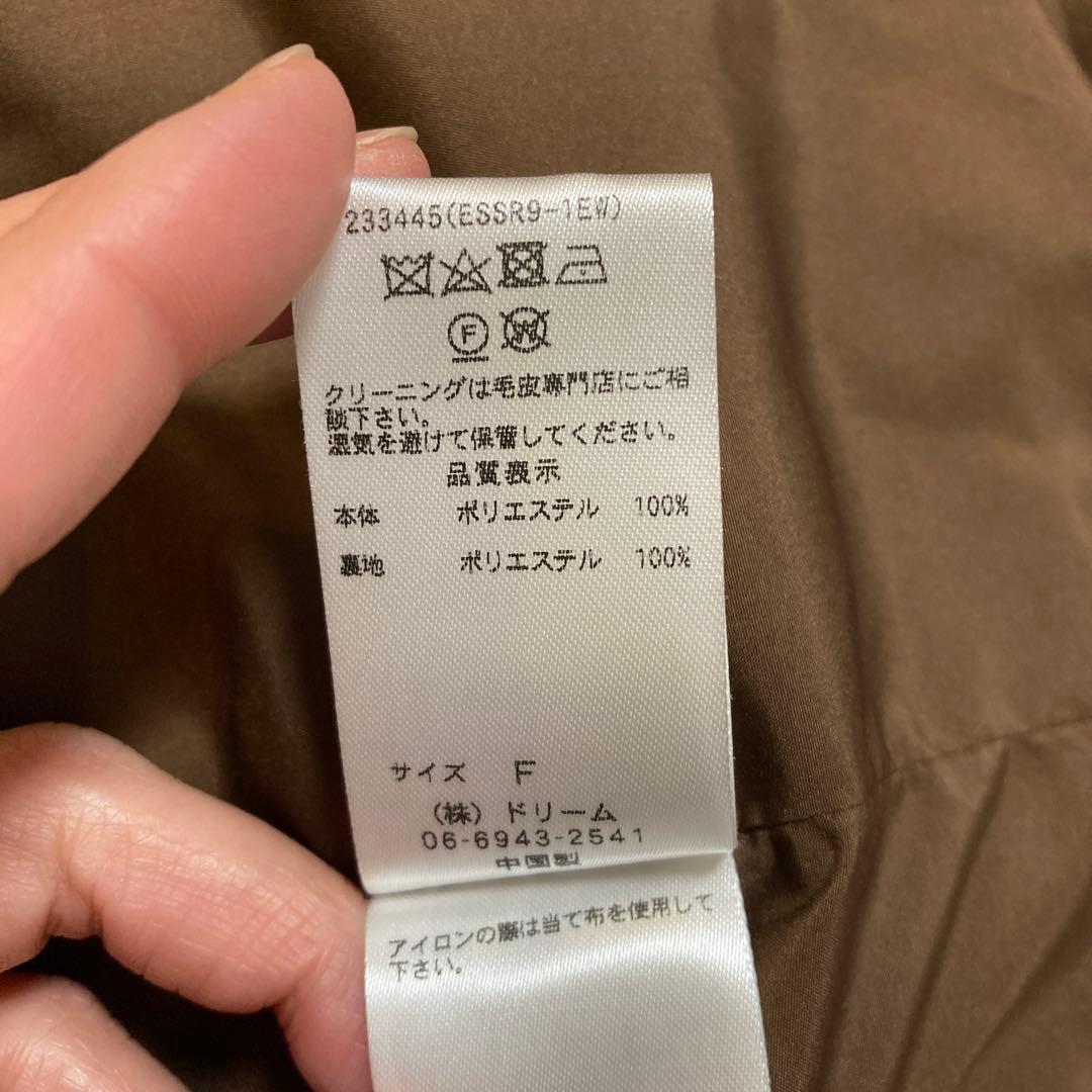 シュガーローズ　SUGAR ROSE ミンクライクファージャケット