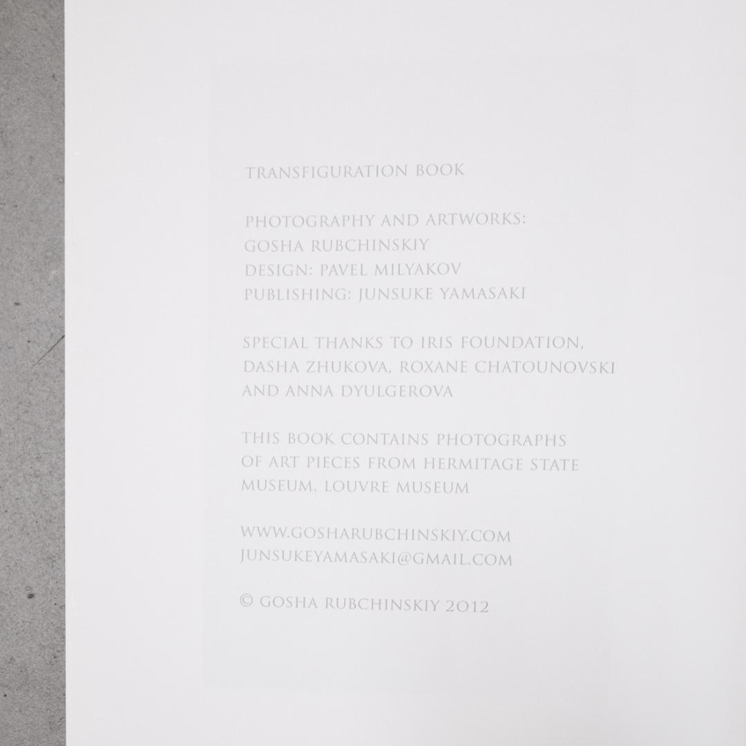 アート・デザイン・音楽 GOSHA RUBCHINSKIY TRANSFIGURATION BOOK