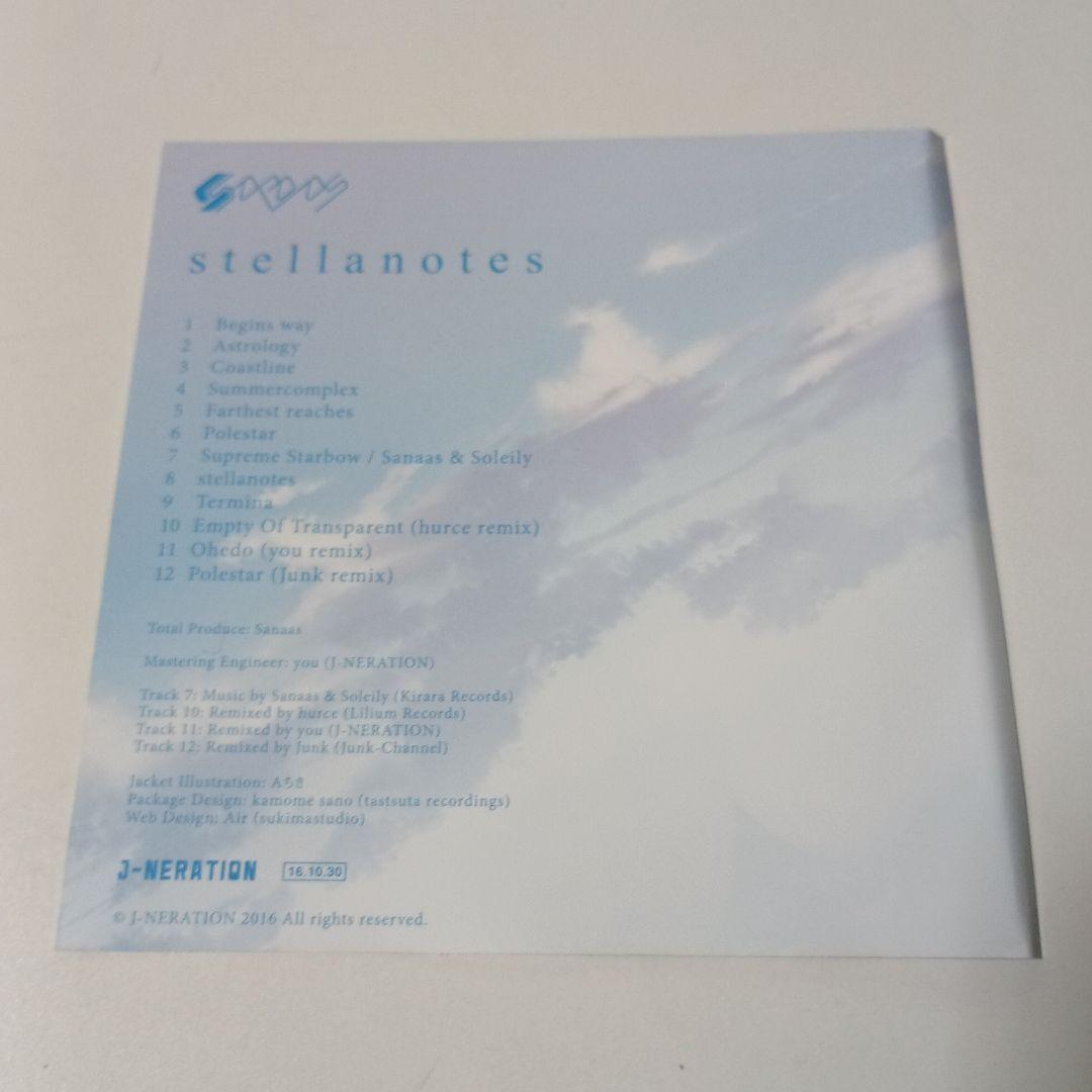 stellanotes J-NERATION Sanaas　同人アルバムCD