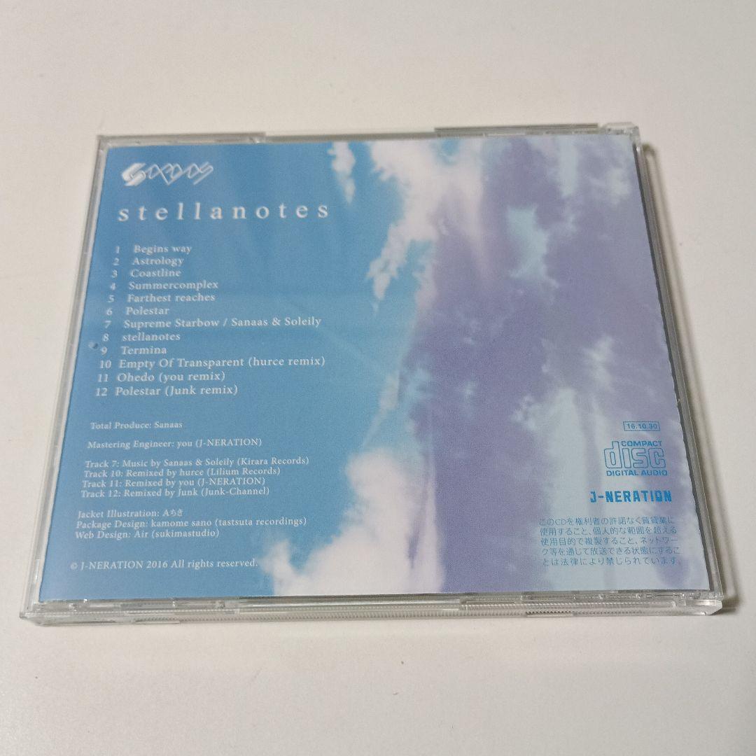 stellanotes J-NERATION Sanaas　同人アルバムCD
