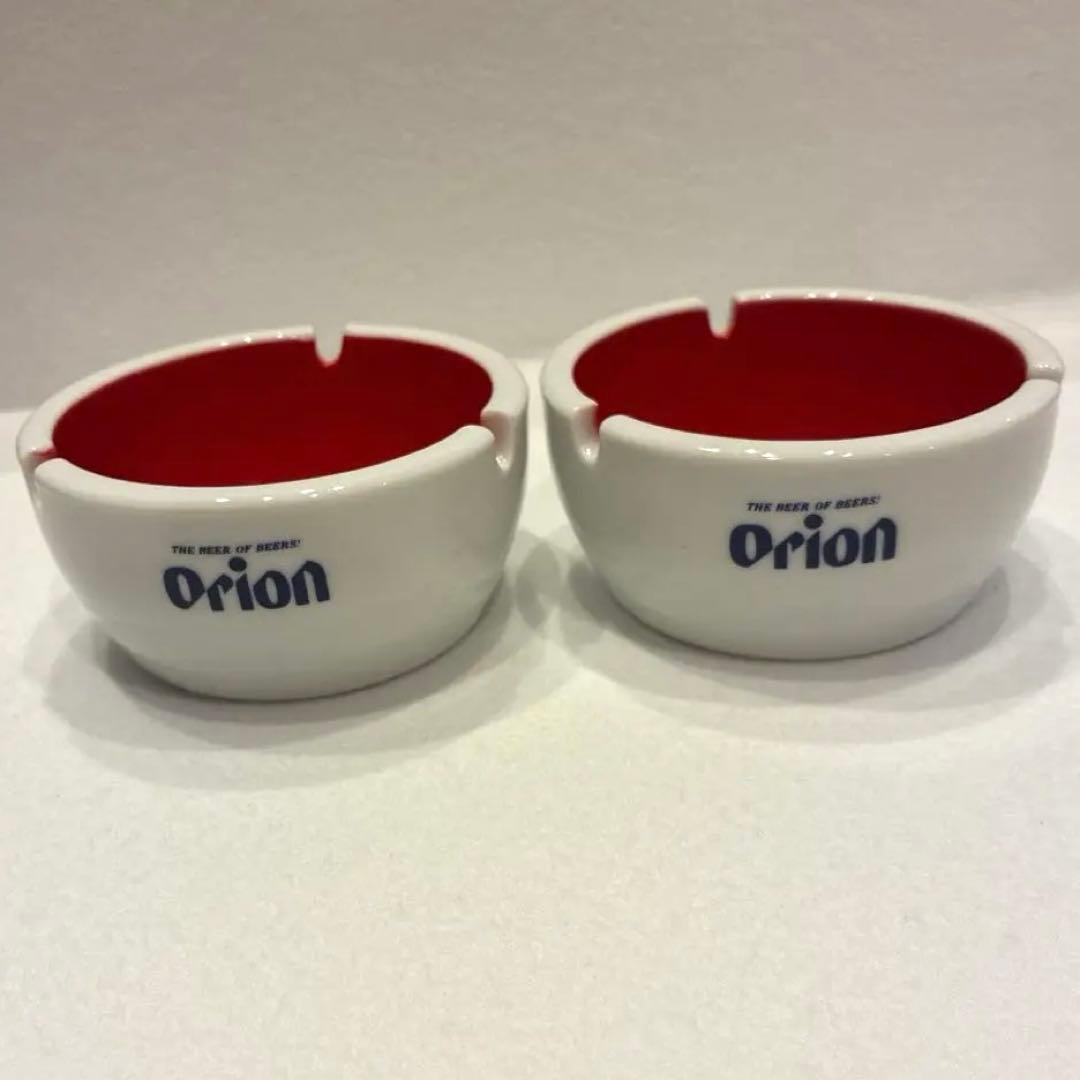 《商談中》オリオン 陶器製灰皿 9個セット