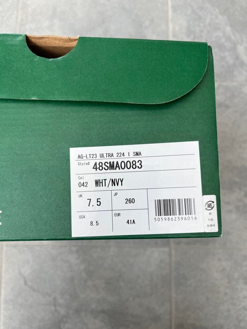 LACOSTE テニスシューズ