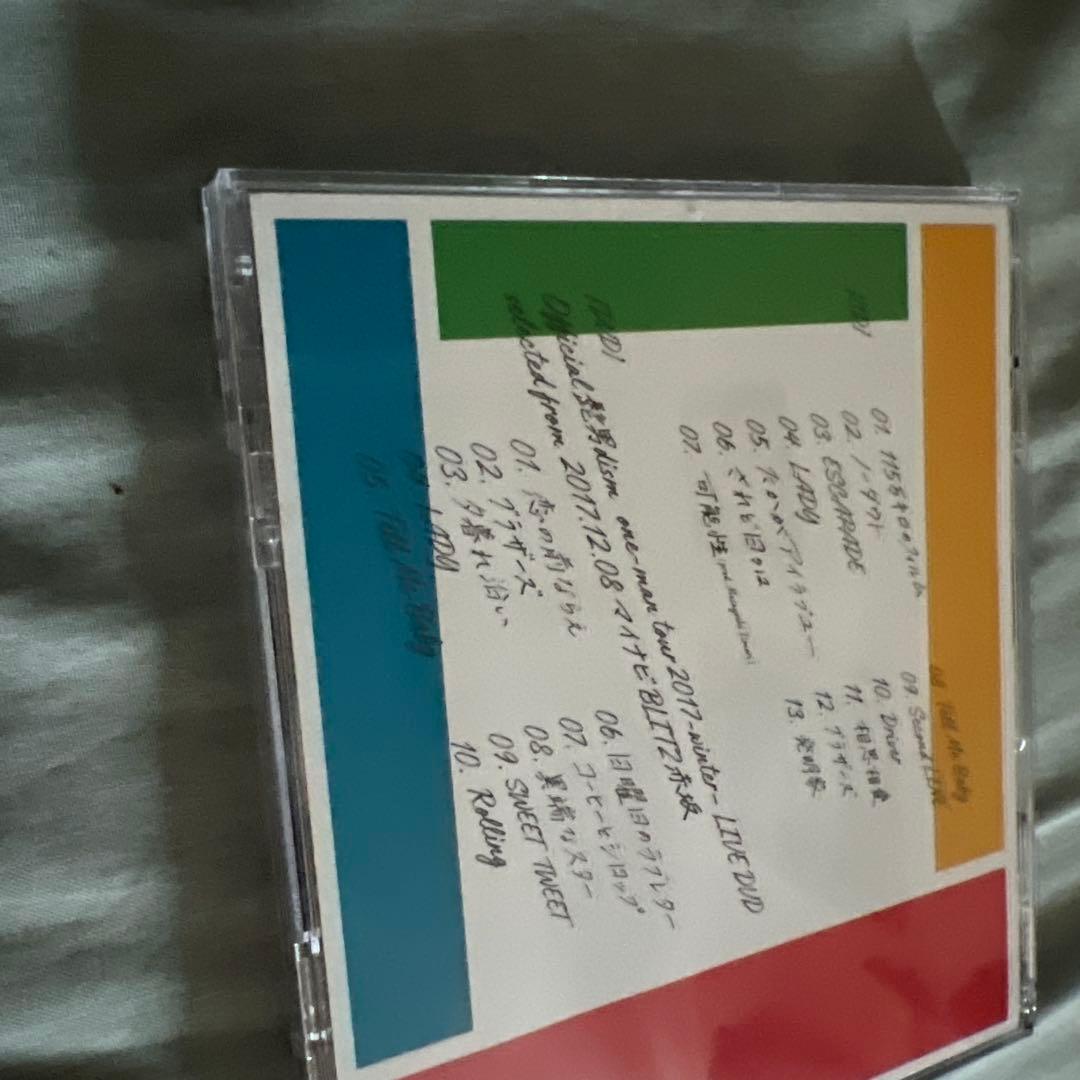 Official髭男dism CD、ライブ映像セット