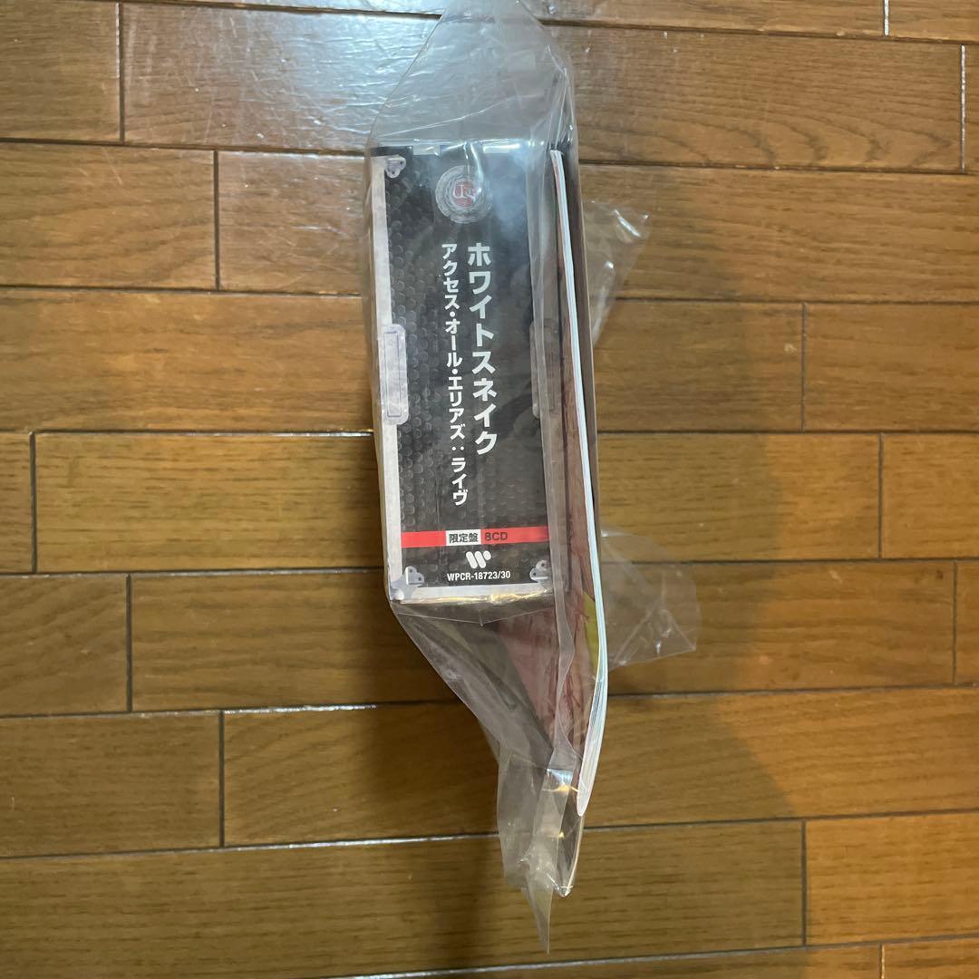 ホワイトスネイク アクセス オール エリアズ ライブ