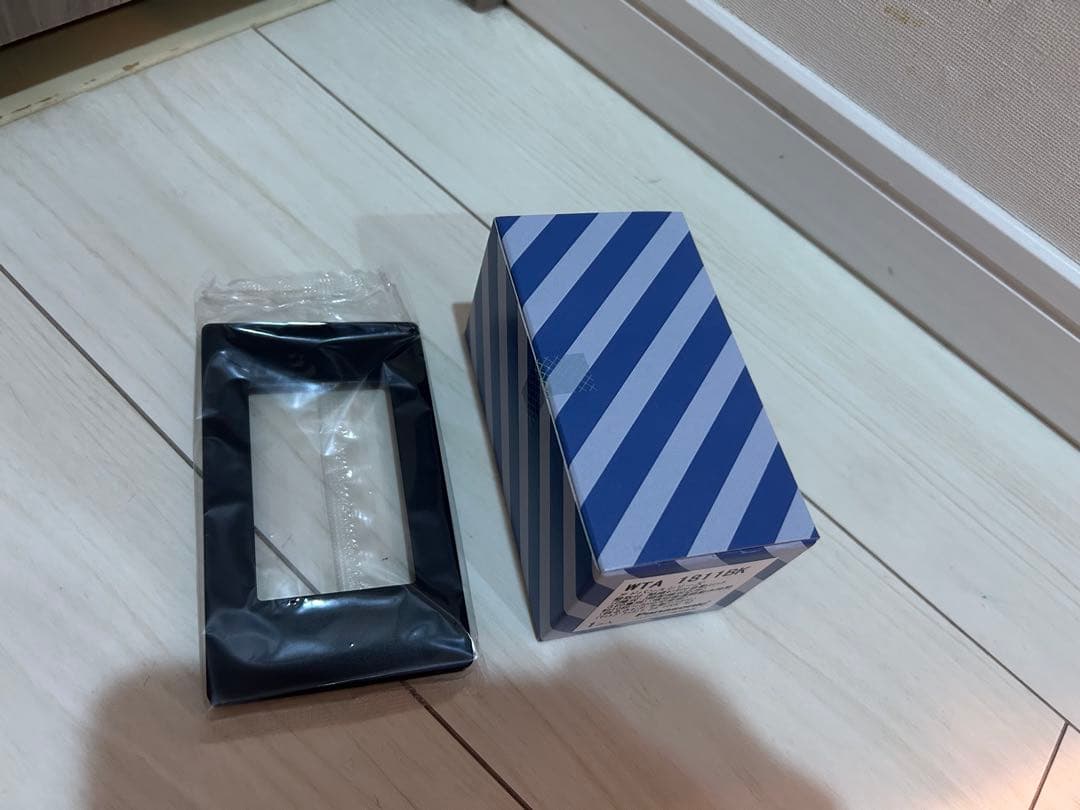 人感センサースイッチWTA1811BKとスイッチプレートを2組セット！アドバンス