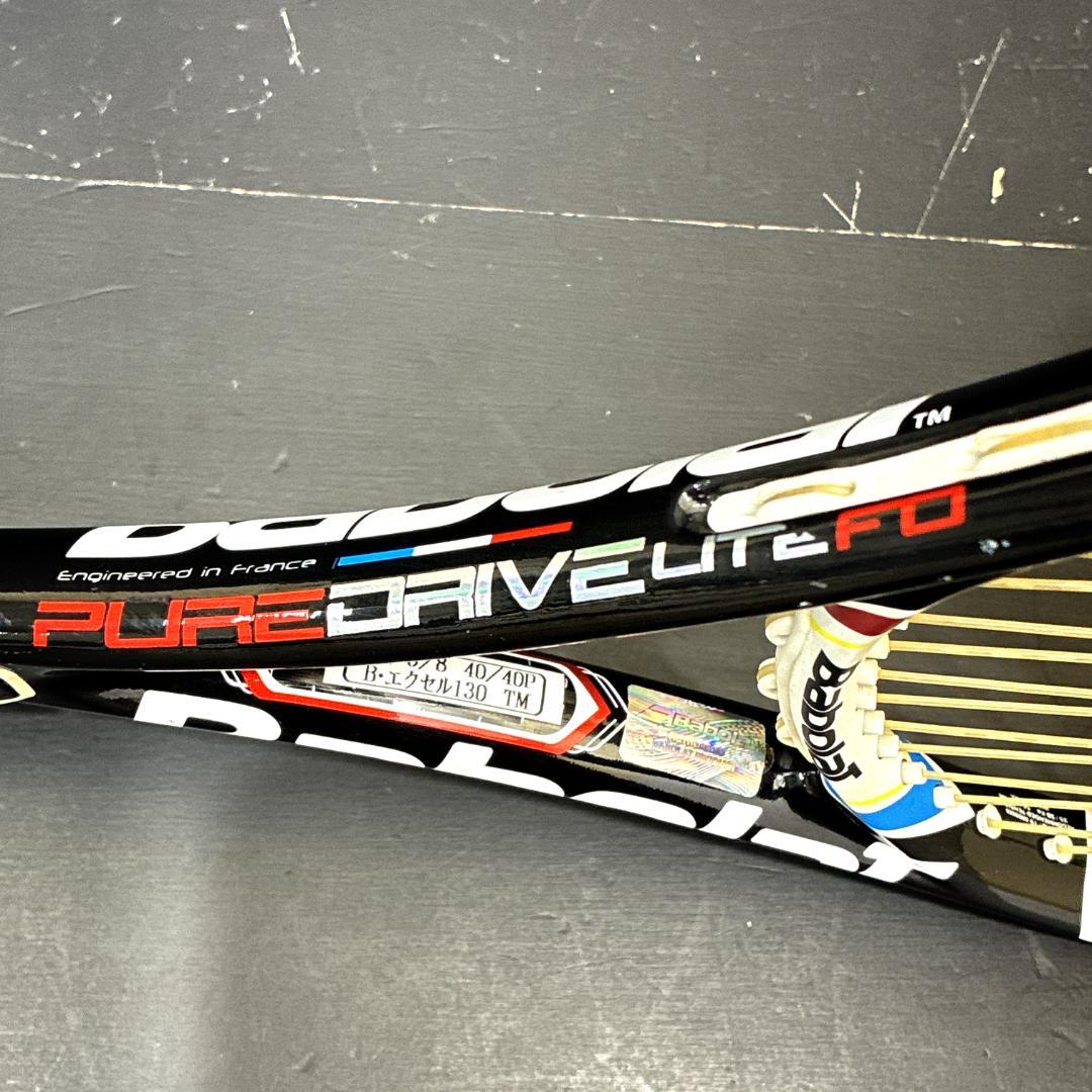 BabolaT PURE DRIVE LITE FO バボラ　硬式ラケット　稀少