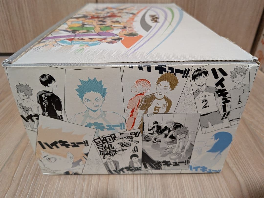 ハイキュー　全巻
