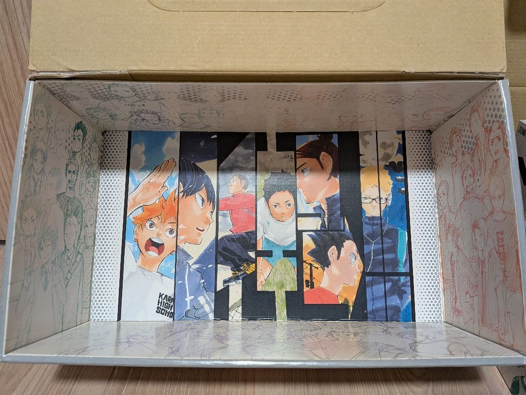 ハイキュー　全巻