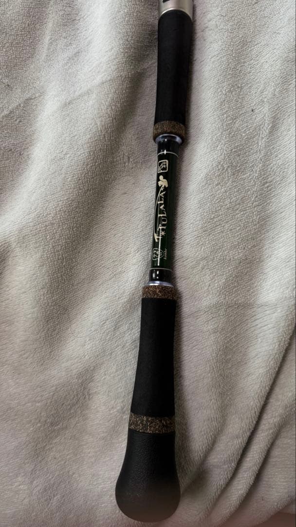 【最終値下げ】glissando72konbe