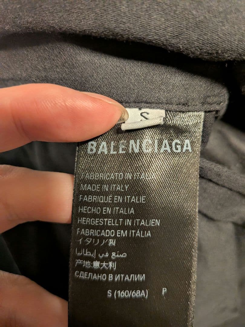 Balenciaga Flared Cargo pants フレアカーゴパンツ