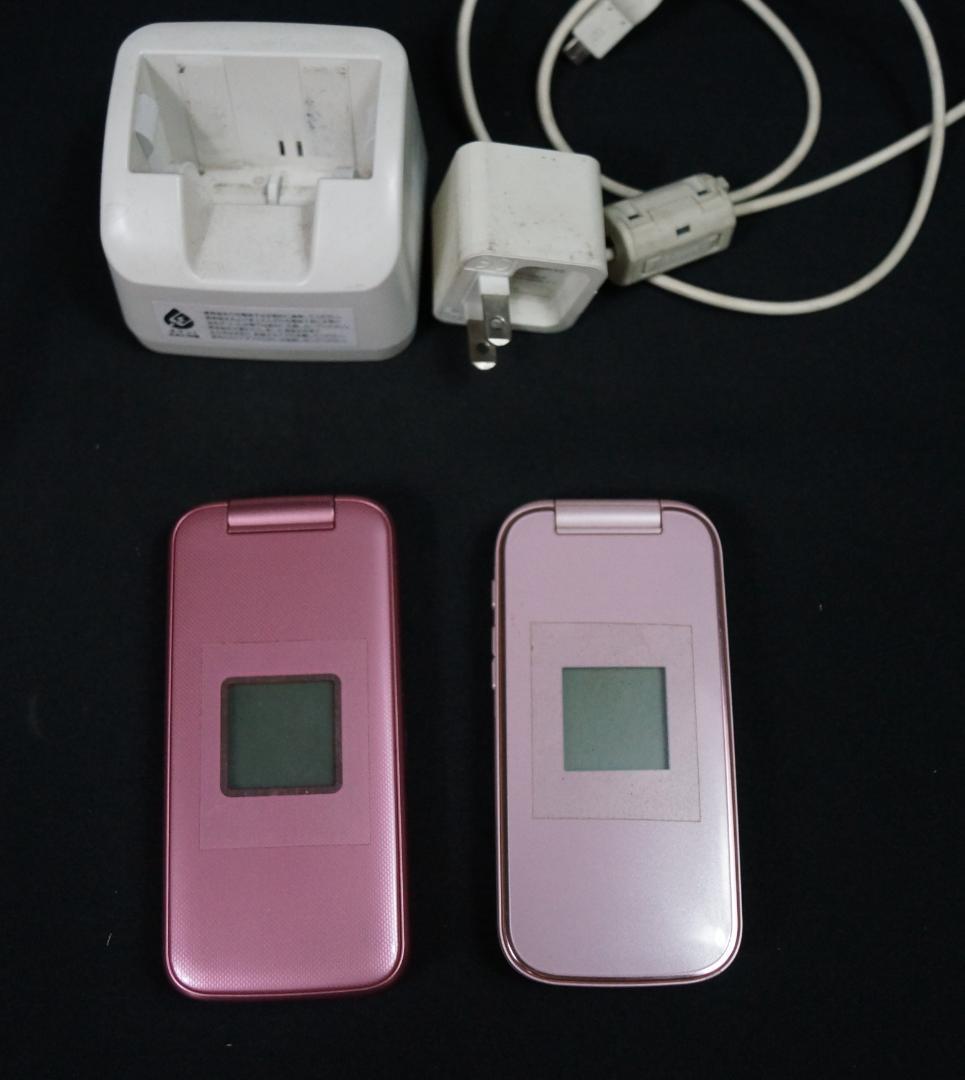 ドコモ らくらくホン F-02J+F-01G ピンク 通電動作OK初期化済