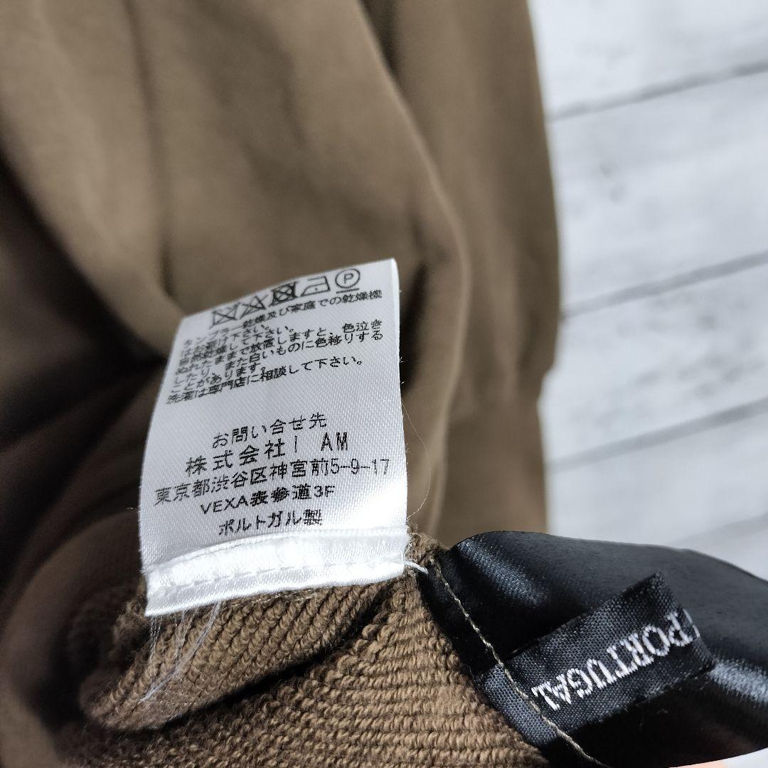 ANN DEMEULEMEESTER 異素材レイヤード スウェット ドッキング