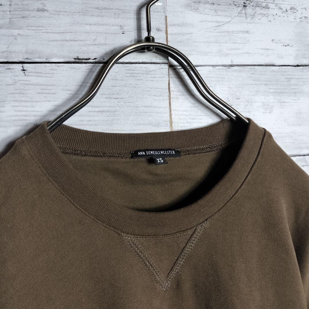 ANN DEMEULEMEESTER 異素材レイヤード スウェット ドッキング