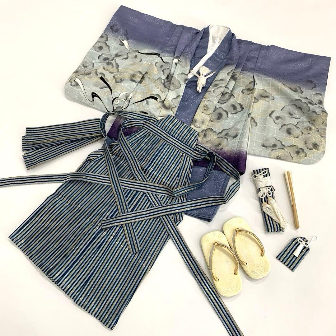 I*U様 袴セット10点セット 男の子 七五三 3歳 記念 和装 風神雷神 紫