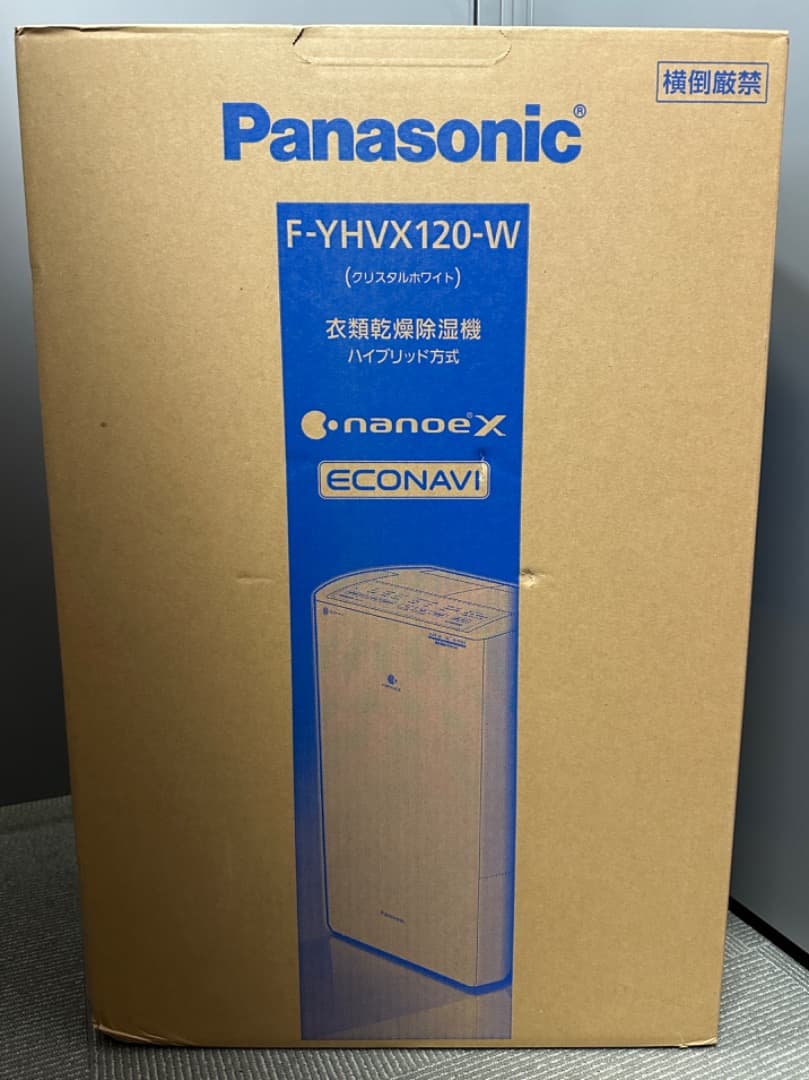 パナソニック ハイブリッド式衣類乾燥除湿機　F-YHVX120