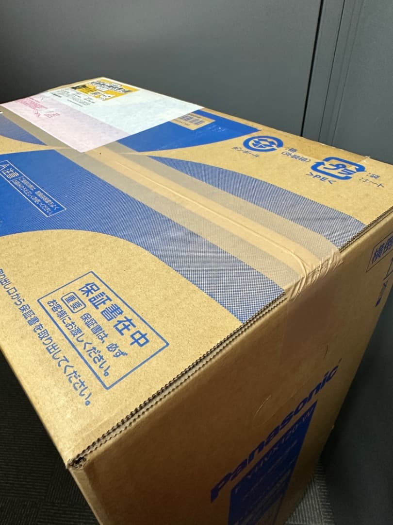 パナソニック ハイブリッド式衣類乾燥除湿機　F-YHVX120