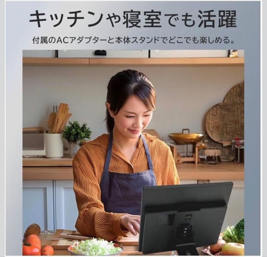 ヘッドレスト リアモニター KEIYO