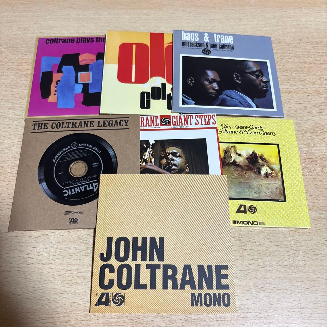 ジョン・コルトレーン Atlantic Years in Mono CD6枚組