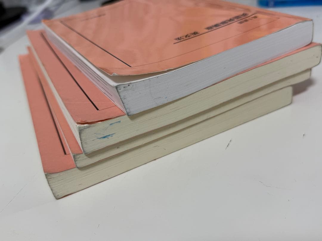 鉄緑会　高一 2024全4册 英語発展講座　英文法・英作文