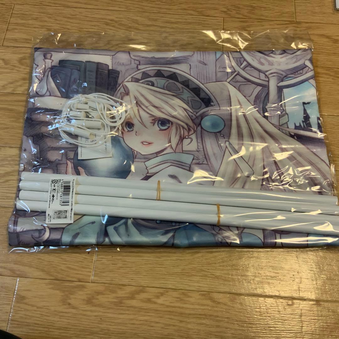 マリーのアトリエ Remake 豪華絢爛　GS最強ギャラクシーコンボセット