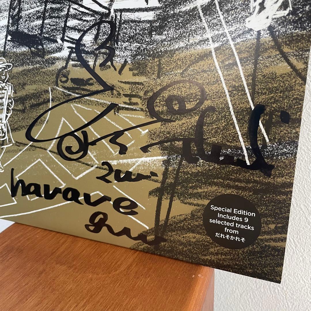 ハナレグミ LP 「だれそかれそ」特別版 直筆サイン入り レコード アナログ