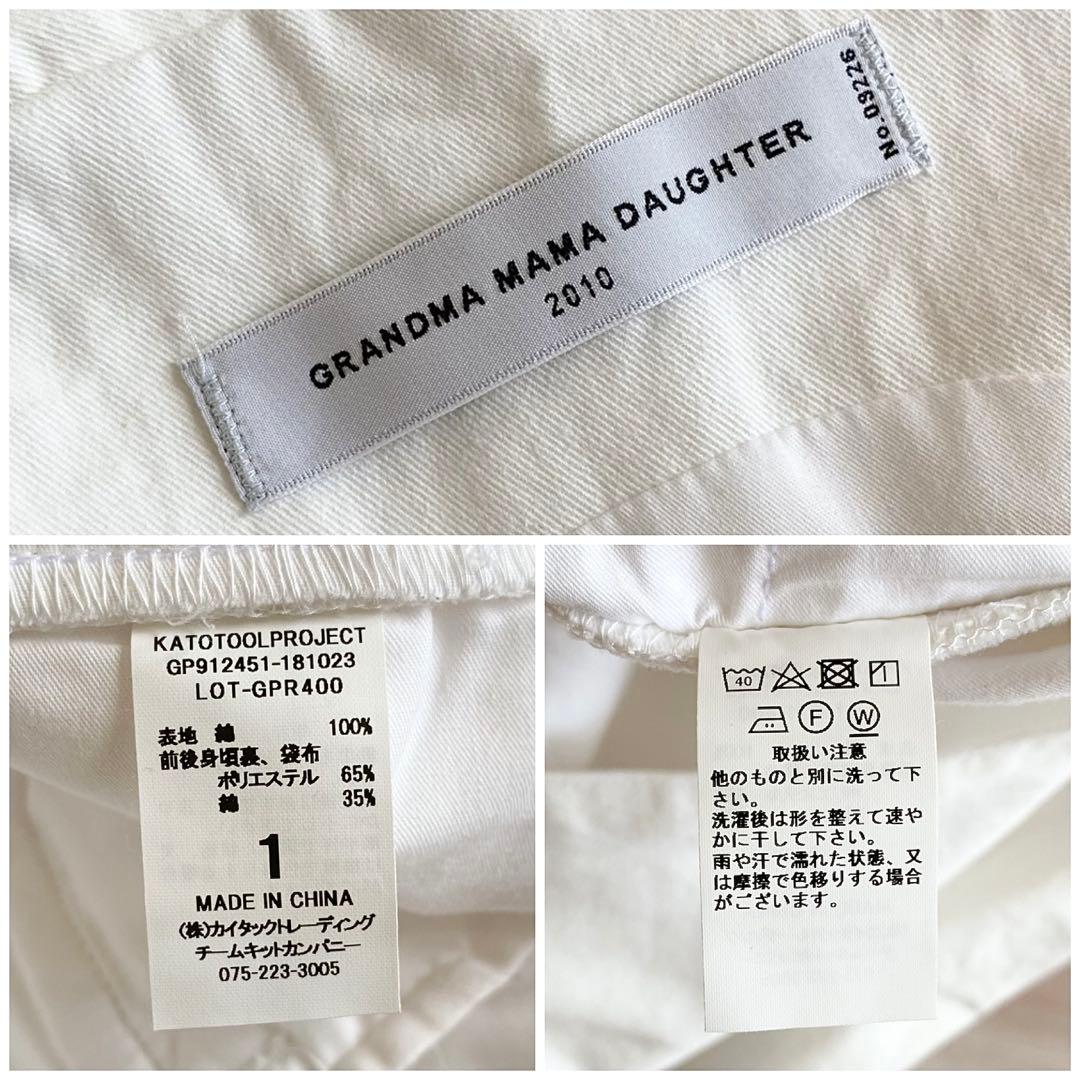 BEAVER別注 グランマママドーター サロペット 白 ホワイト